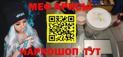 экстази Рыбинск
