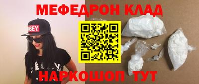 mdma Пыть-Ях