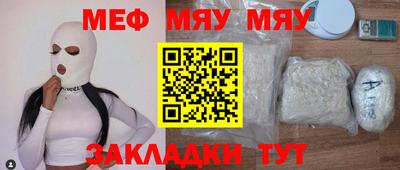 марки lsd Рязань