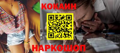 экстази Рыбинск