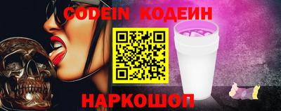 марки lsd Рязань