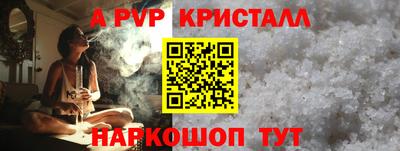 марки lsd Рязань