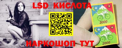 мяу мяу кристалл Рузаевка