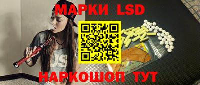 mdma Пыть-Ях