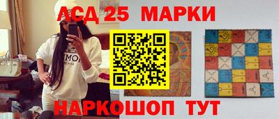 мяу мяу кристалл Рузаевка
