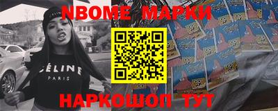 марки lsd Рязань