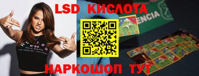 mdma Пыть-Ях