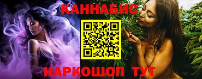 мяу мяу кристалл Рузаевка