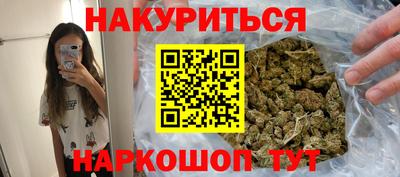 меф VHQ Пугачёв