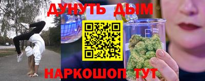 марки lsd Рязань