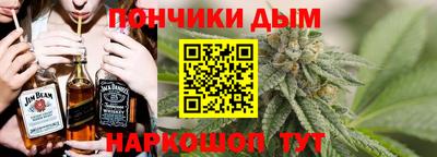экстази Рыбинск