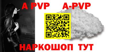 экстази Рыбинск