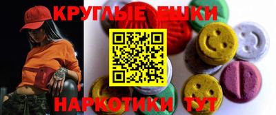 марки lsd Рязань
