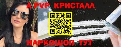 экстази Рыбинск