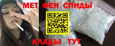 экстази Рыбинск