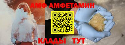 экстази Рыбинск