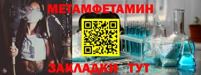mdma Пыть-Ях