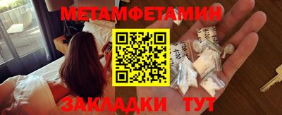 марки lsd Рязань