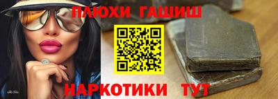 мяу мяу кристалл Рузаевка