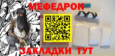 mdma Пыть-Ях