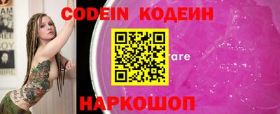 mdma Пыть-Ях